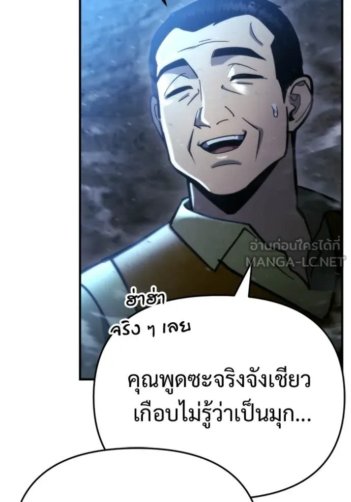 หน้า 96