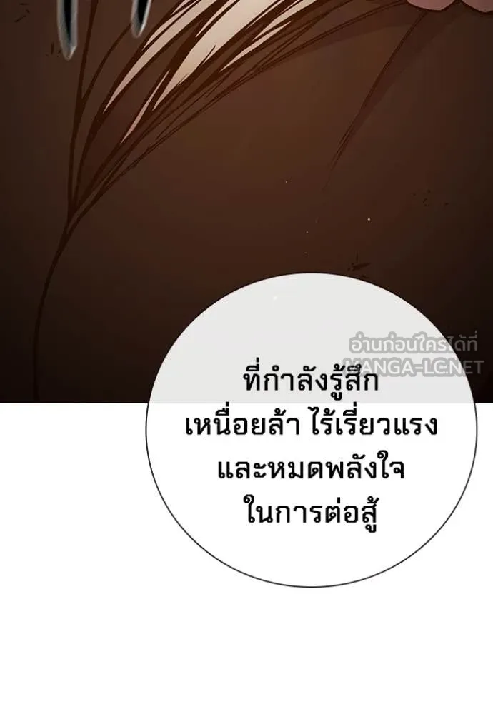 หน้า 218