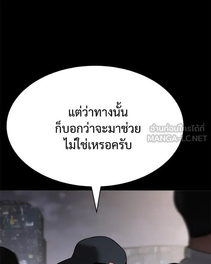 หน้า 109