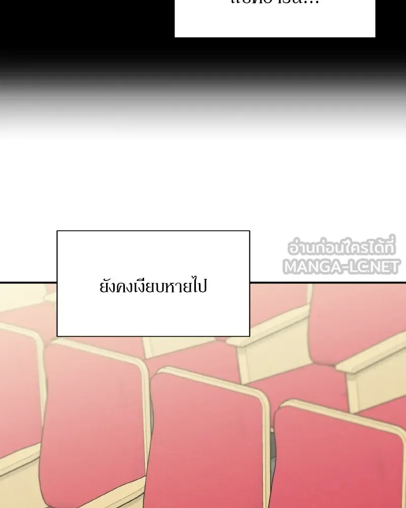 หน้า 153