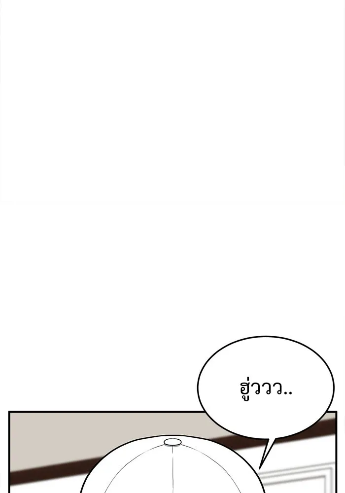 หน้า 178