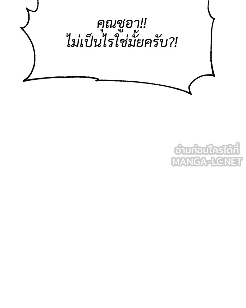 หน้า 219