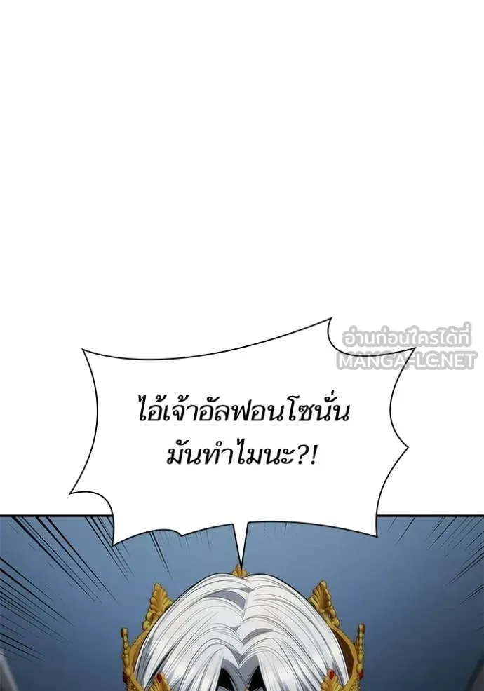 หน้า 128