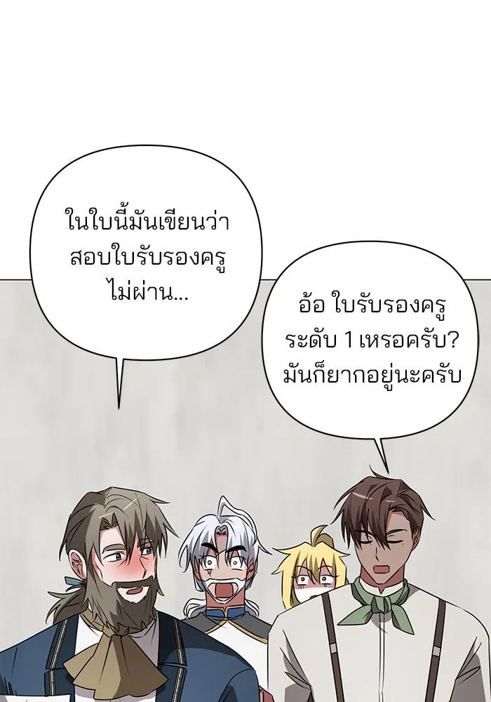 หน้า 89