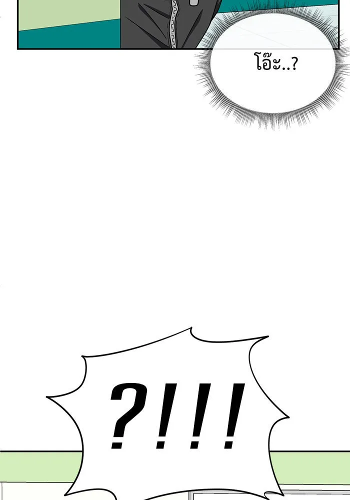 หน้า 116
