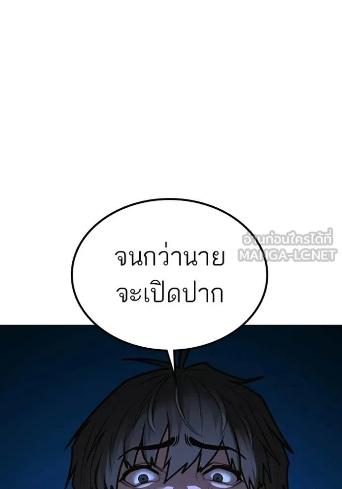 หน้า 152
