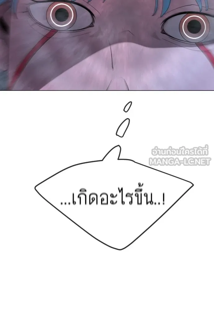 หน้า 105