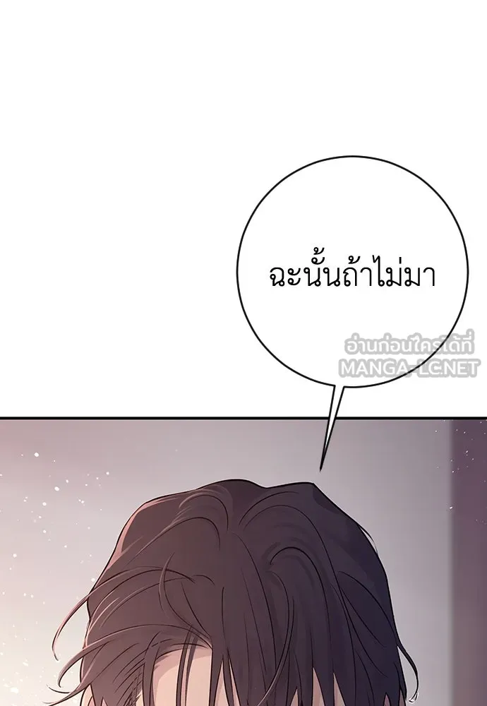หน้า 141