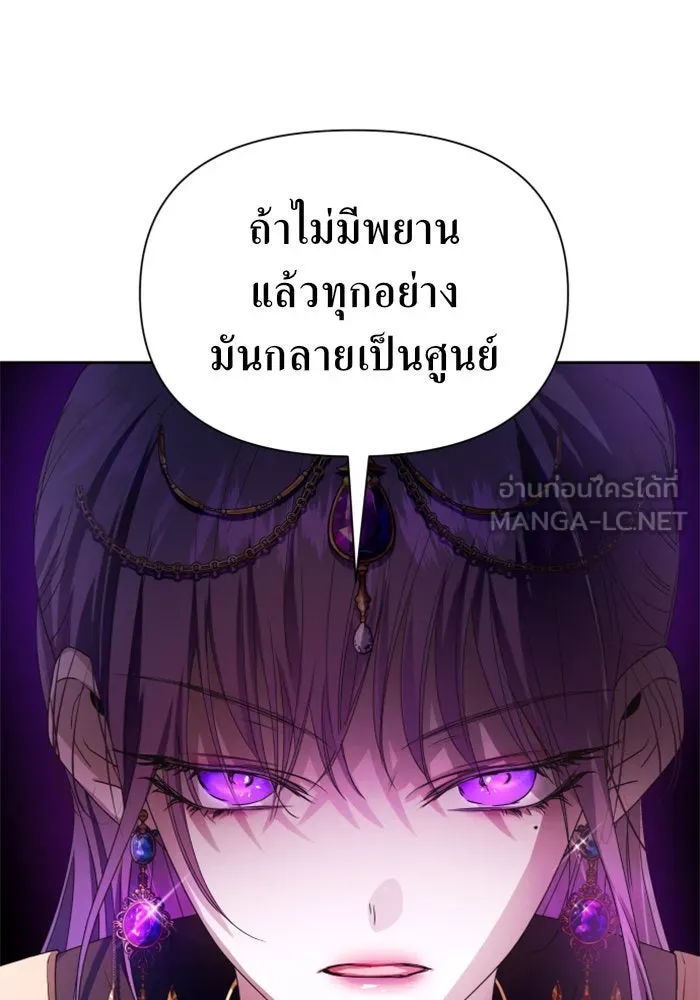 หน้า 102