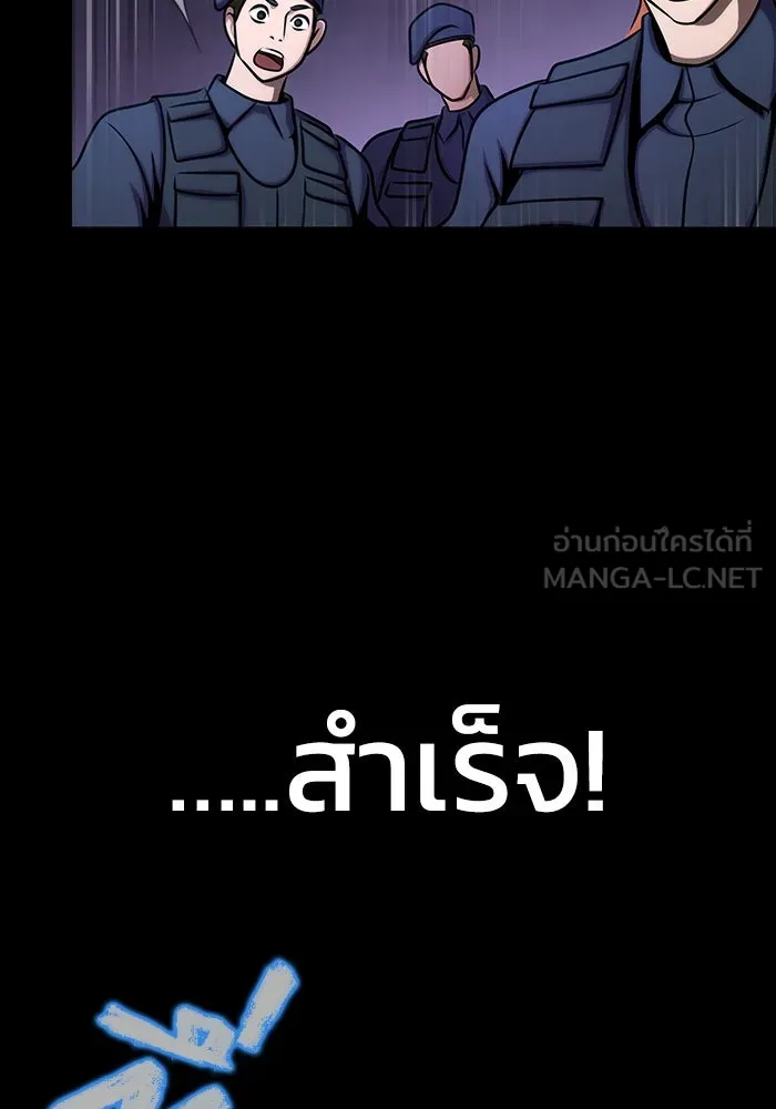 หน้า 147