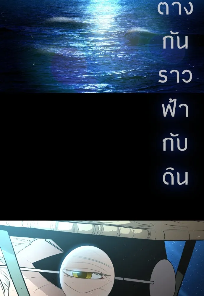 หน้า 158