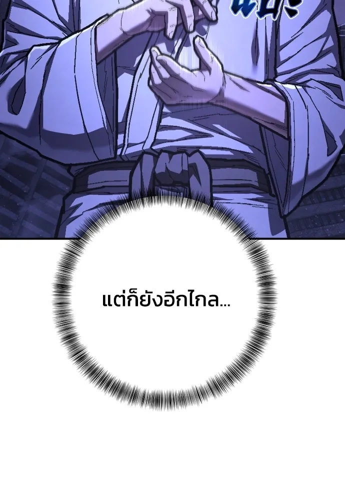 หน้า 107
