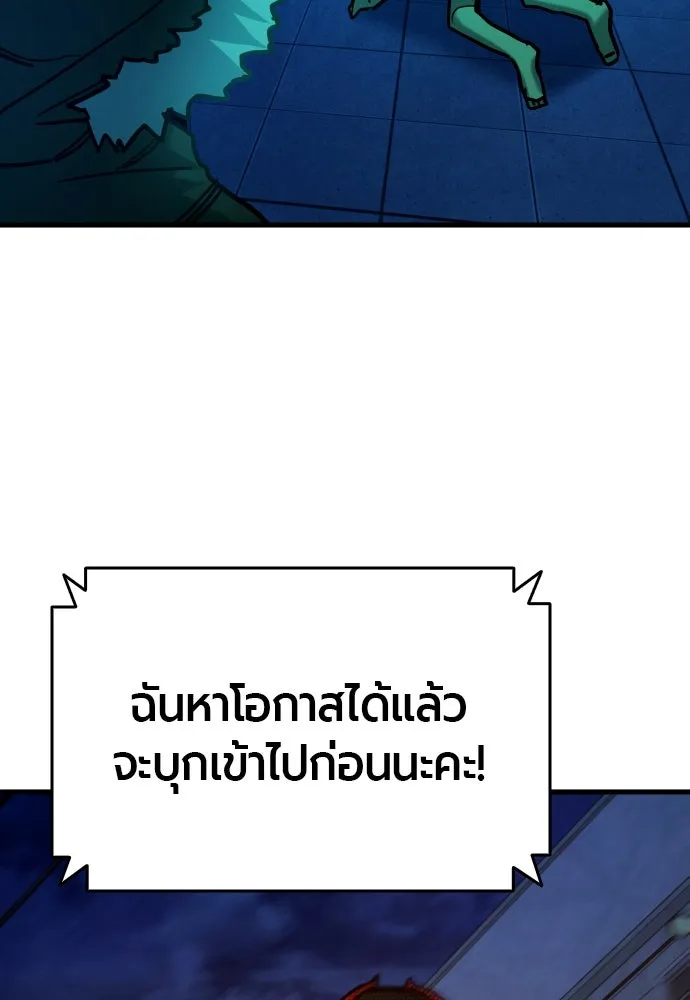 หน้า 127