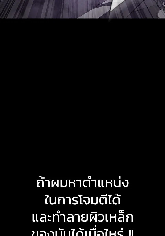 หน้า 124