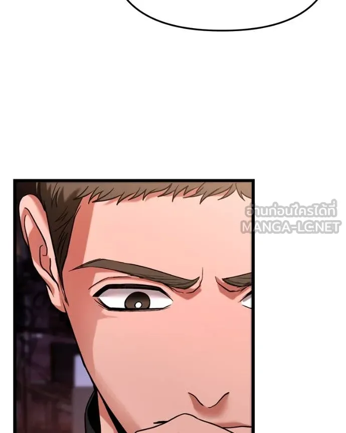 หน้า 117