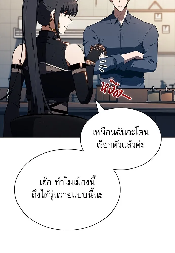 หน้า 136