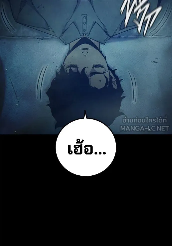หน้า 156