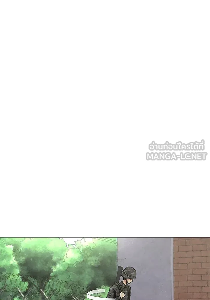 หน้า 123