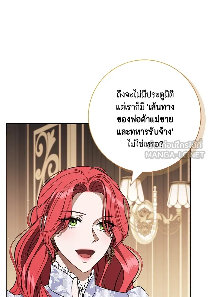 หน้า 84