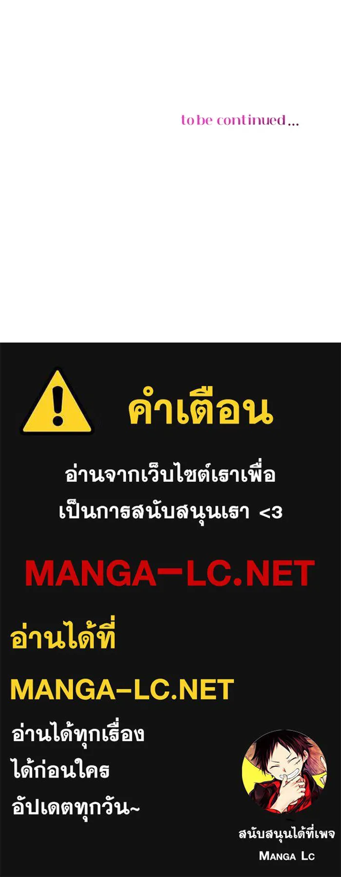 หน้า 95
