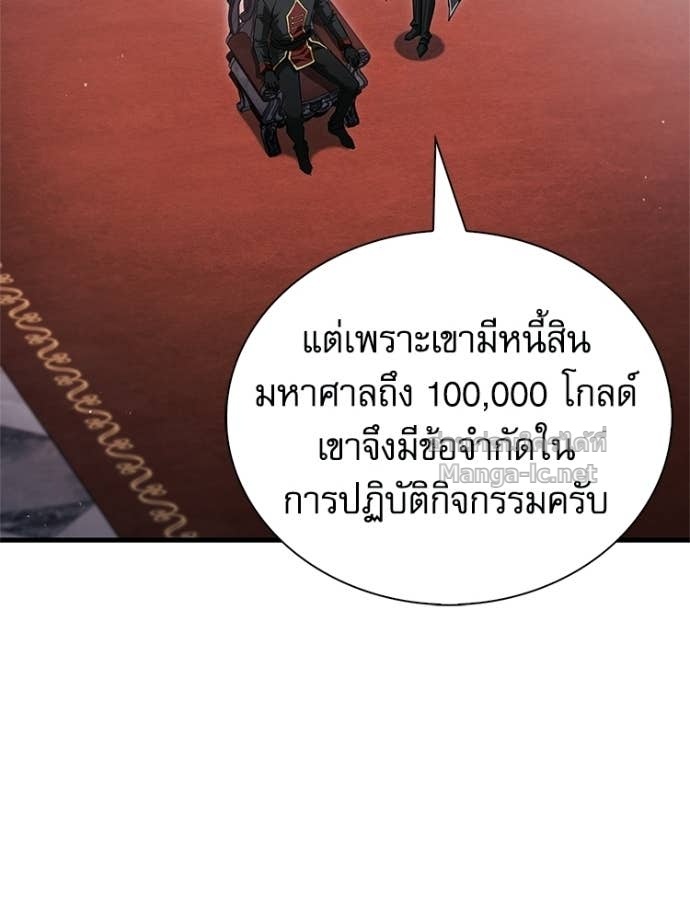 หน้า 187