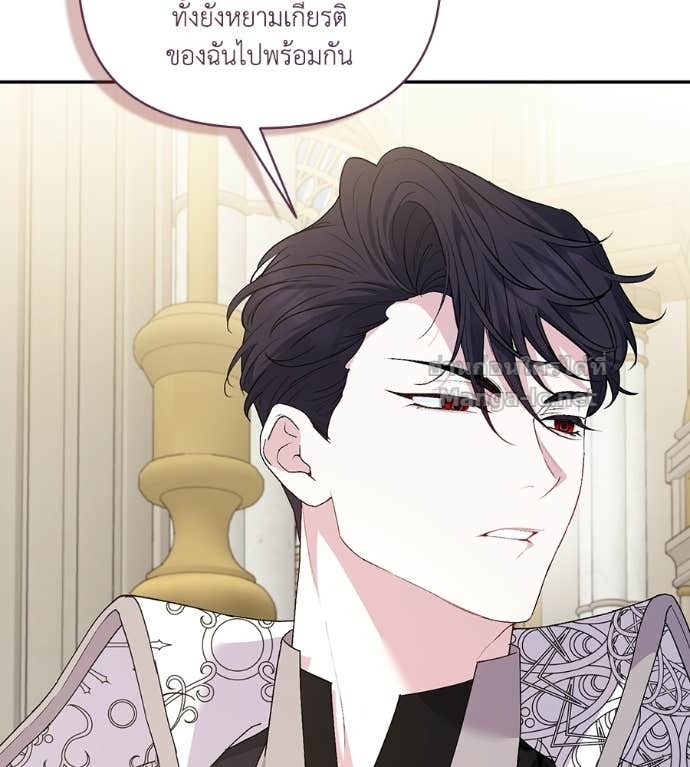 หน้า 119