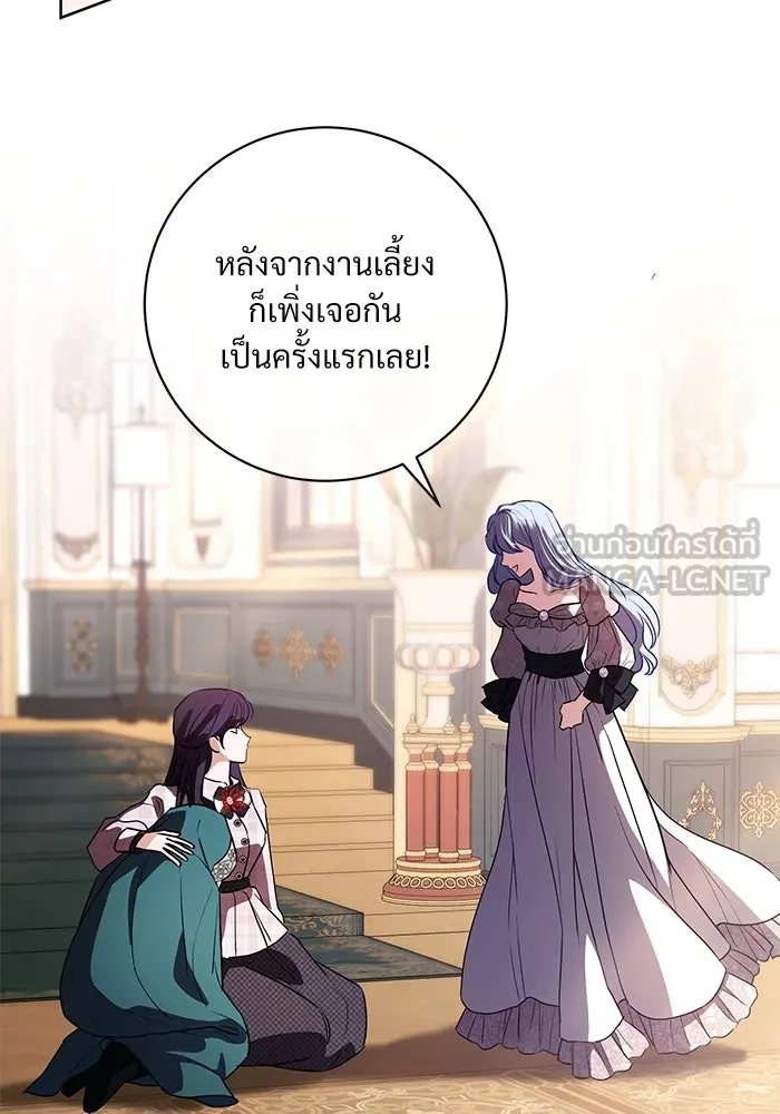 หน้า 66