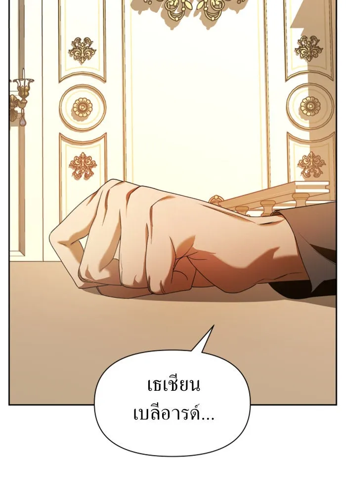 หน้า 89