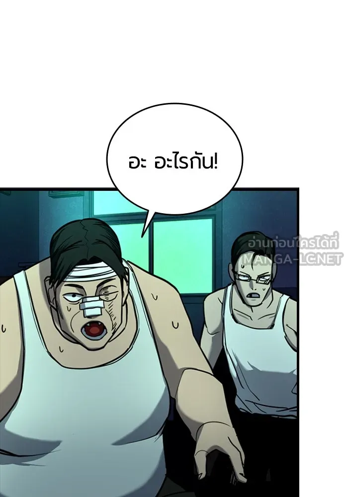 หน้า 159