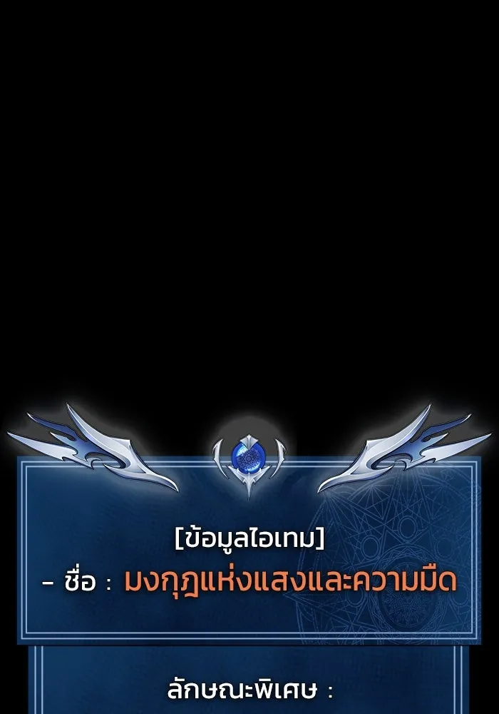 หน้า 170