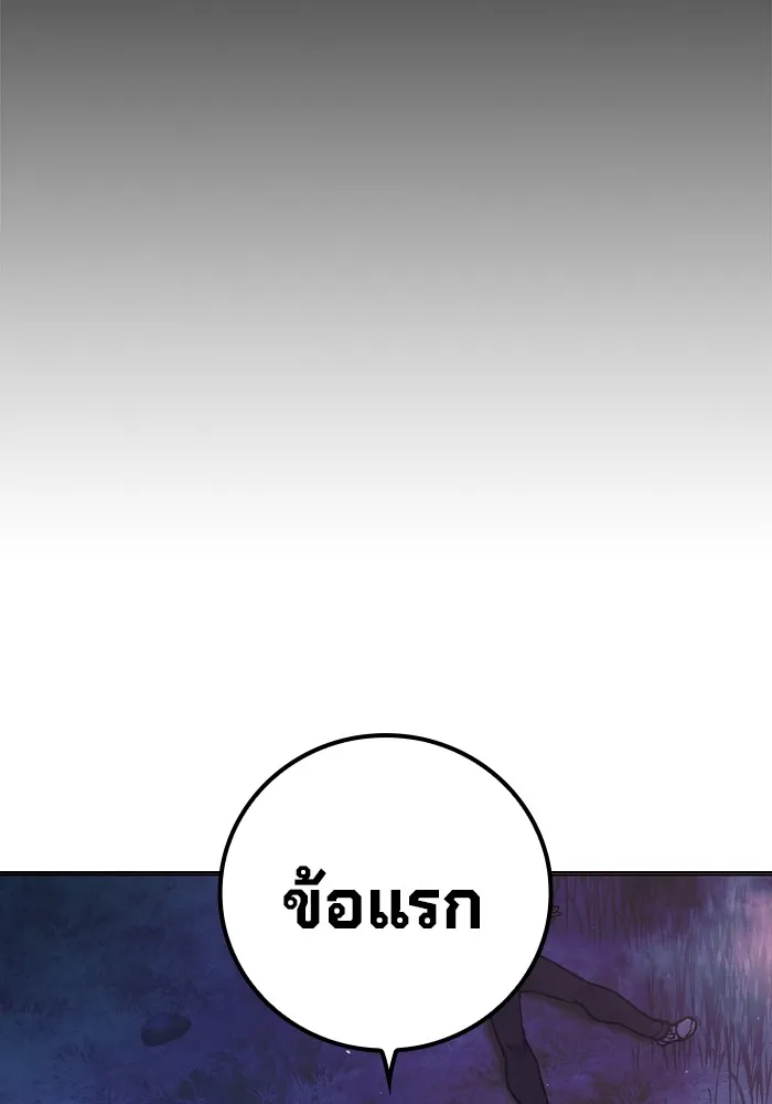 หน้า 220