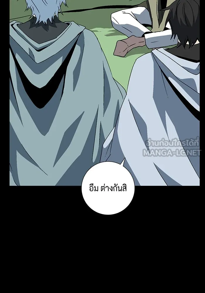 หน้า 96