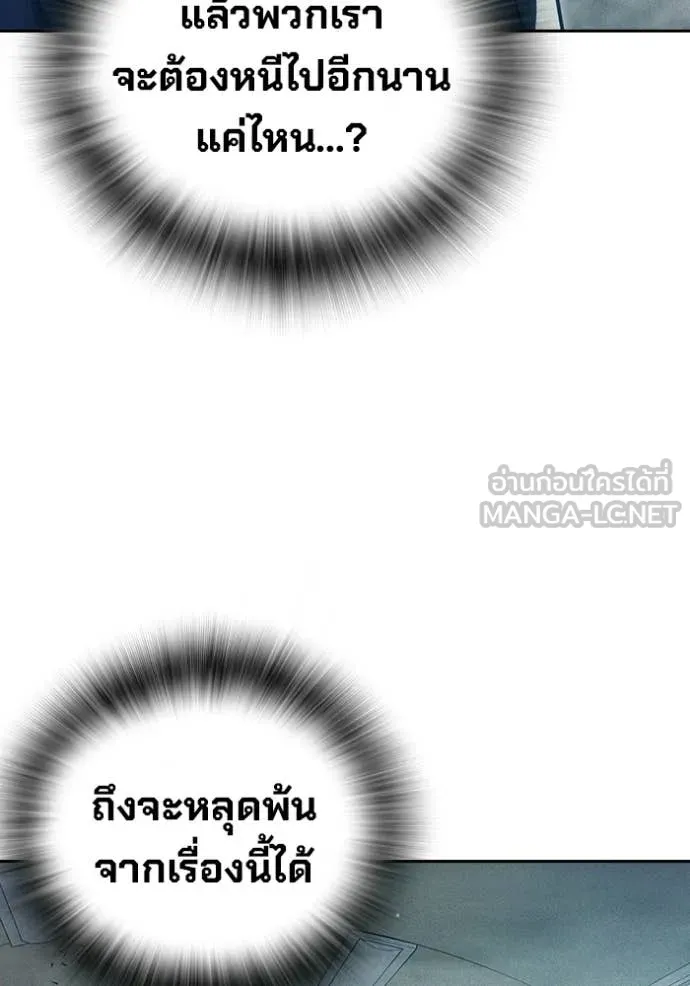 หน้า 98