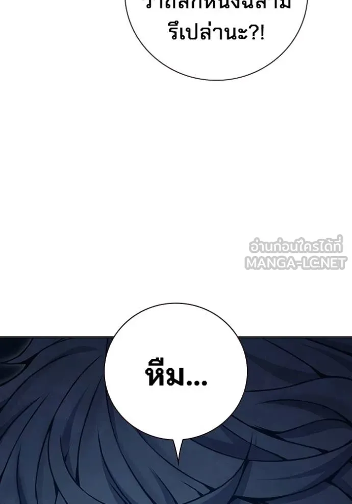หน้า 224