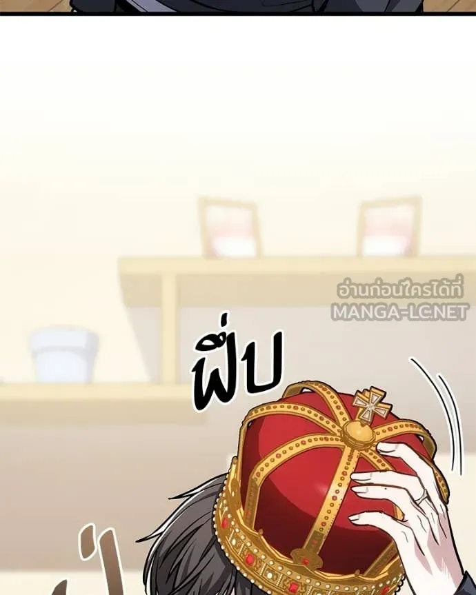 หน้า 153