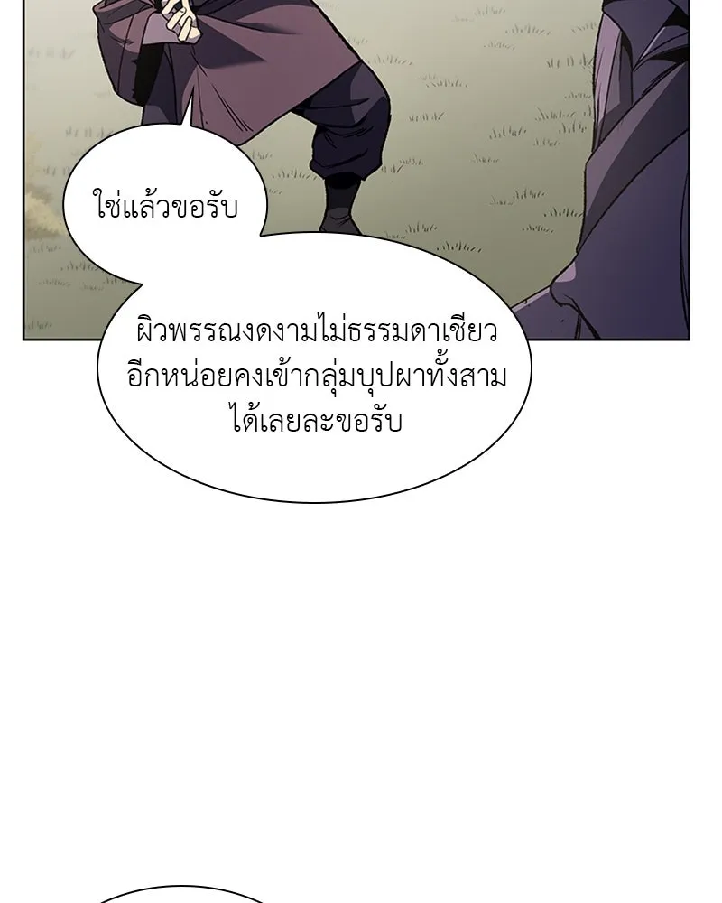 หน้า 107