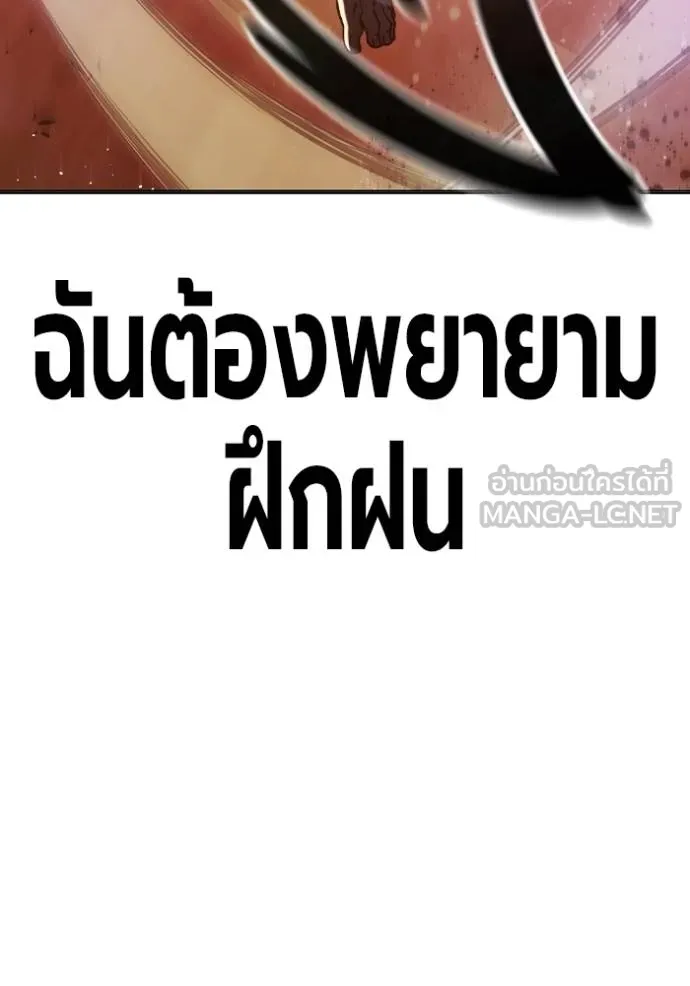 หน้า 109
