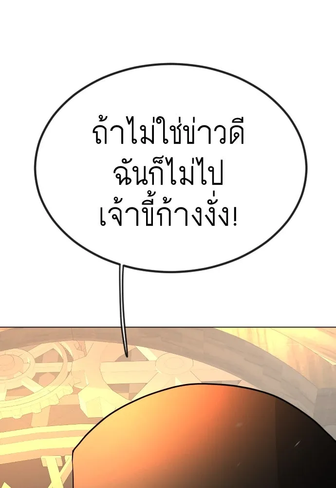 หน้า 136
