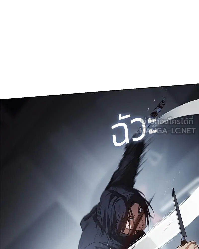 หน้า 171