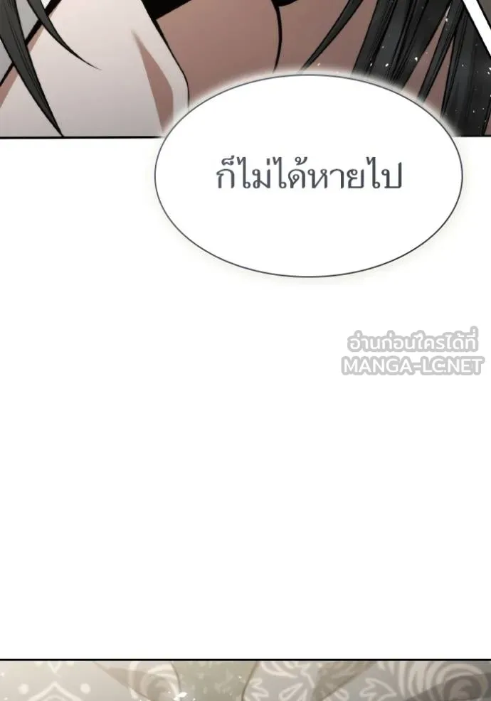 หน้า 98