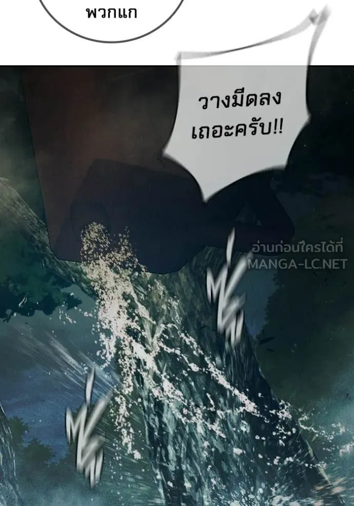 หน้า 107