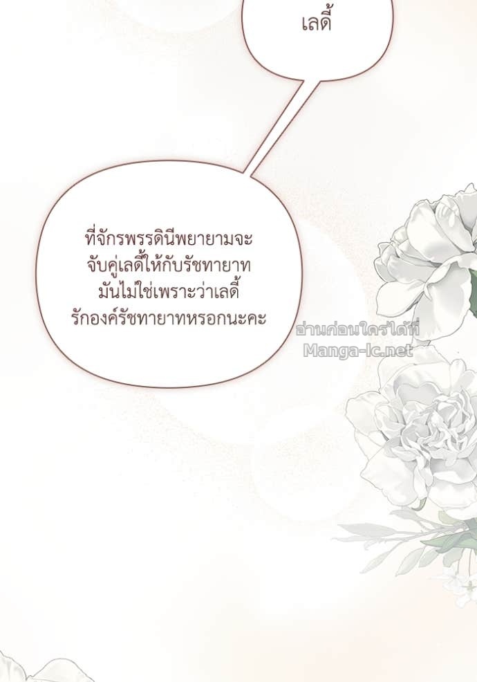 หน้า 91