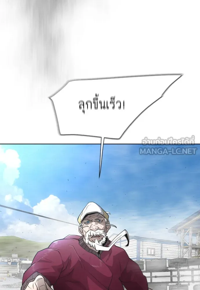 หน้า 126