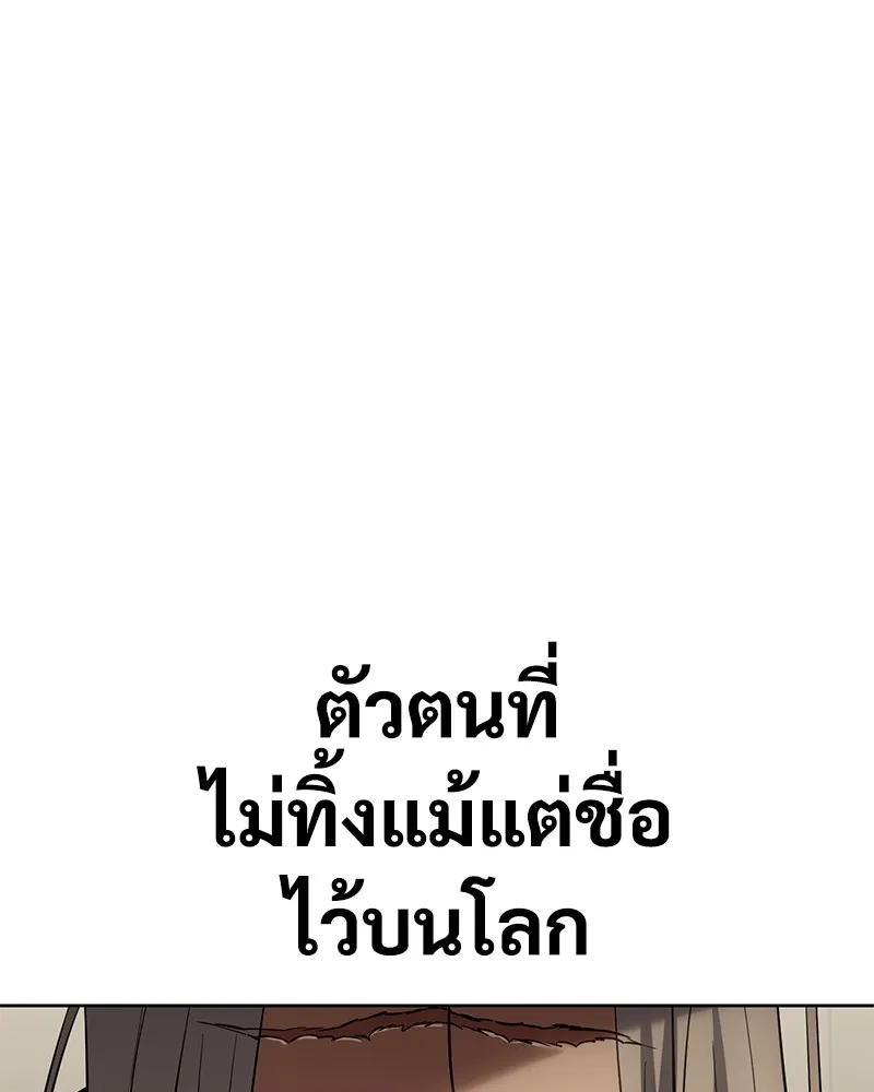 หน้า 211