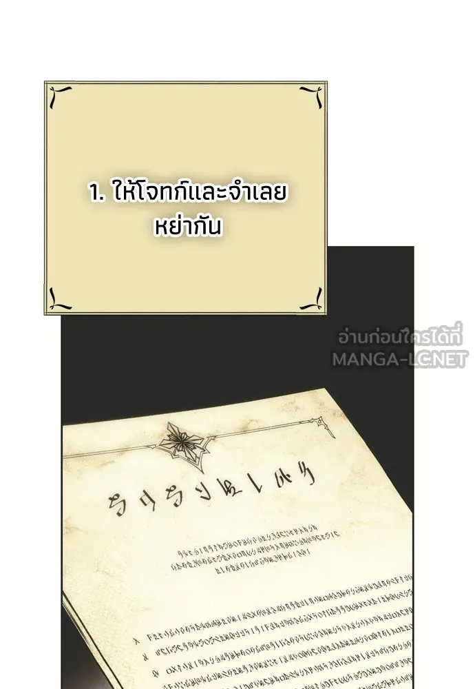 หน้า 132