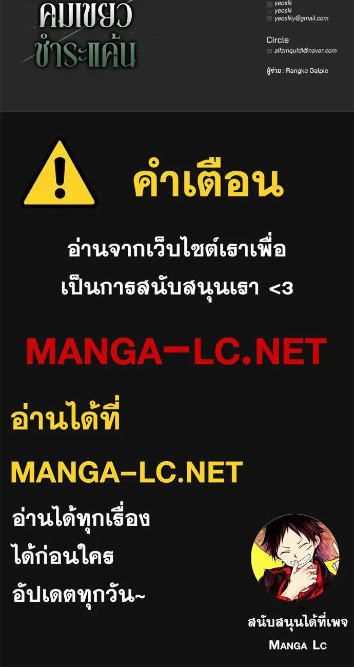 หน้า 123