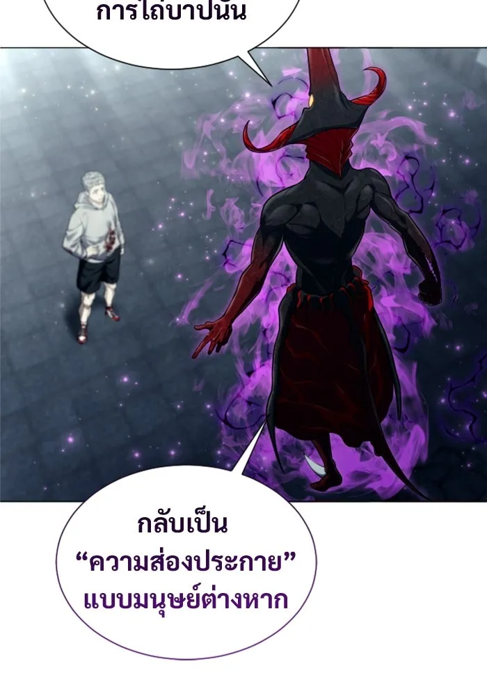 หน้า 142