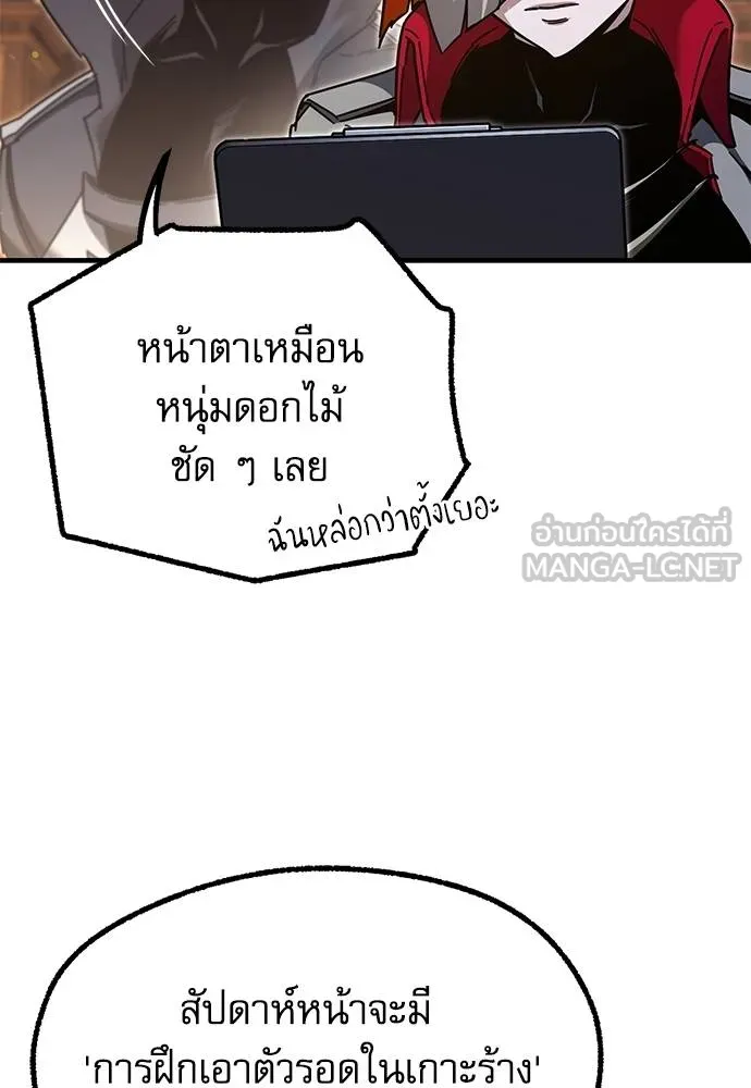 หน้า 95