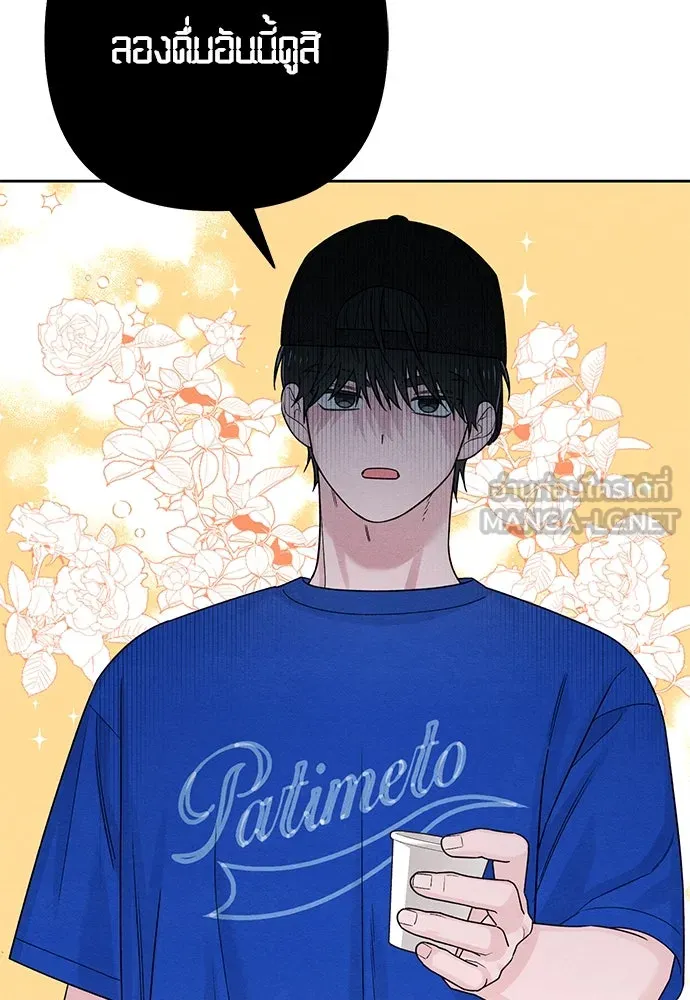 หน้า 93