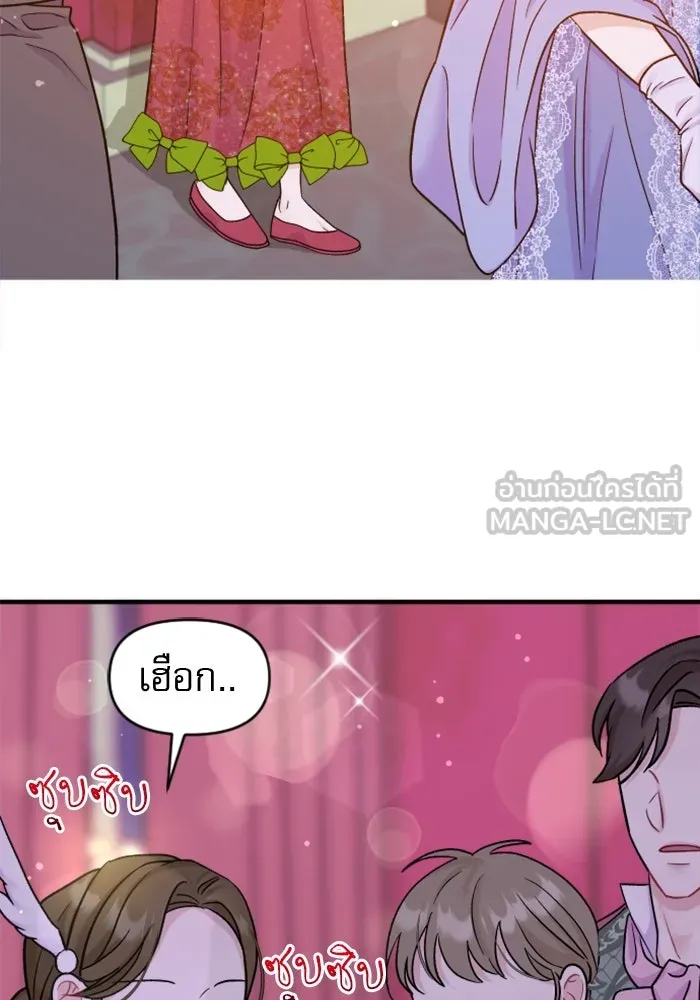 หน้า 153